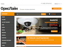 Tablet Screenshot of orisline.ru